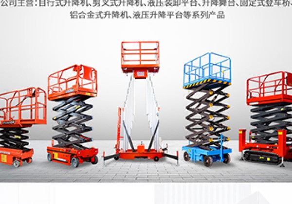 乡城​出口成为核心增长引擎